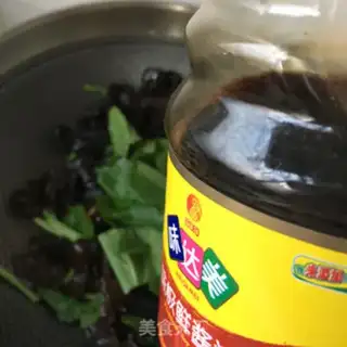 Make The heart