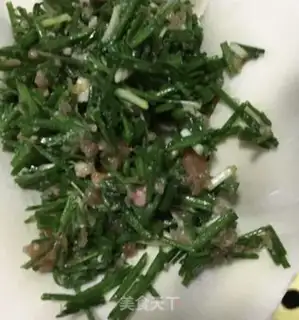 Make Wild onion pie step 16