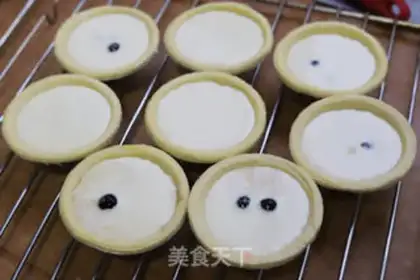 Make Pearl balls step 6