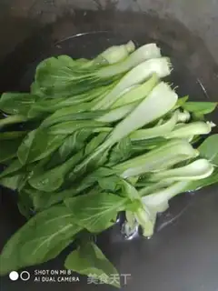 Make Long face step 1