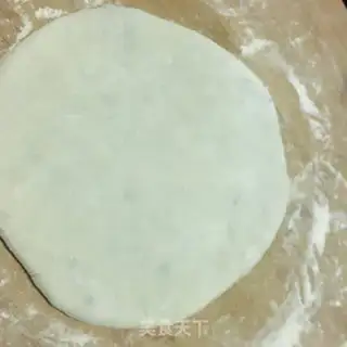 Make Wild onion pie step 18