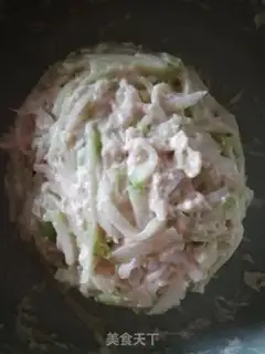 Make A fragrance step 4
