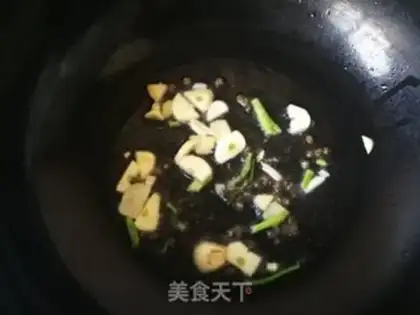 Make Carrots step 5