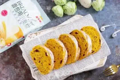 Make Pumpkin step 15