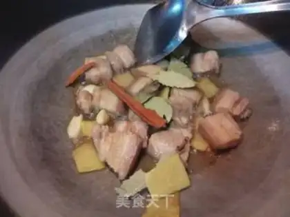 Make A fragrance step 5