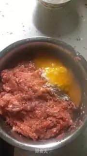 Make Self-made tofu meatballs step 0