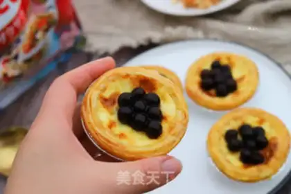 Make Pearl balls step 9