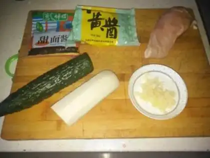 Make Chicken sauce noodles step 1