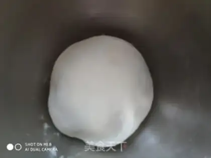 Make A duck with a lotus peanut step 0