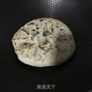 Make Wild onion pie step 23