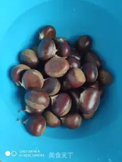 Make High pressure pot chestnuts step 0