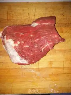Make Burger beef cake step 0