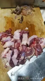 Make A duck with a lotus peanut step 1