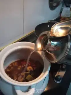 Make A fragrance step 12