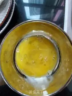 Make Spicy sour step 1