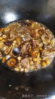 Make A duck with a lotus peanut step 7