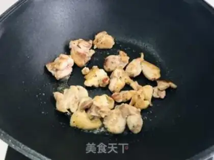 Make I