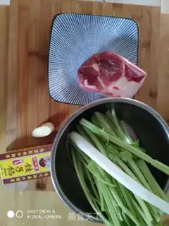 Make Celery pork dumplings step 0