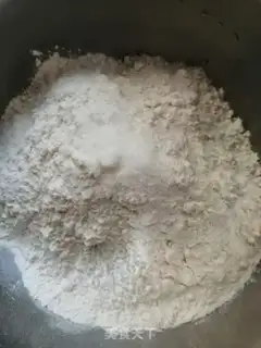 Make A radish bun step 0