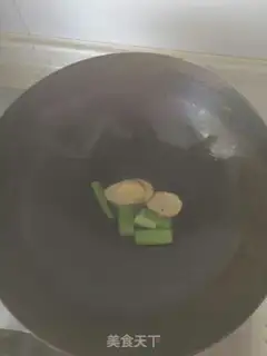 Make Guizhou acid Soupfish step 8