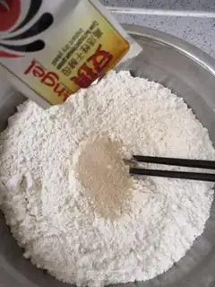 Make Onion rolls step 0