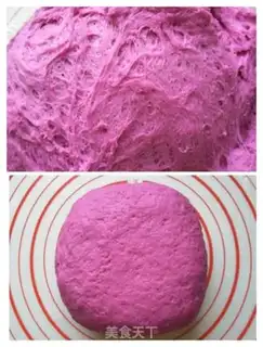 Make Fruit rolls step 3