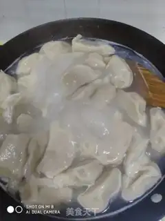 Make Celery pork dumplings step 4