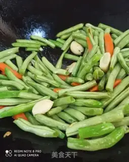 Make Suspend the beans step 2