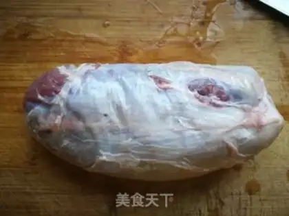Make Carrot potatoes, oxen step 0