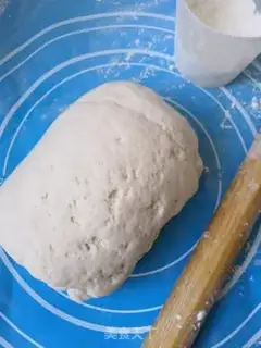 Make Onion rolls step 4