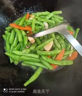 Make Suspend the beans step 3