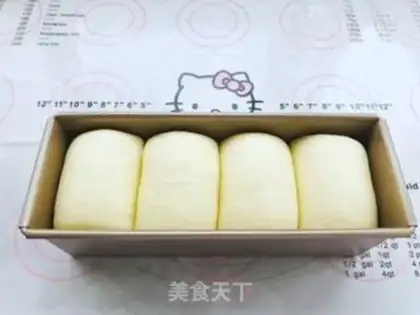 Make Chinese cream toast step 13