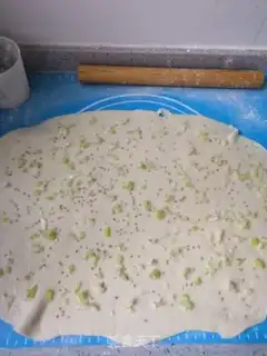 Make Onion rolls step 5