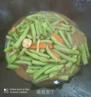 Make Suspend the beans step 4