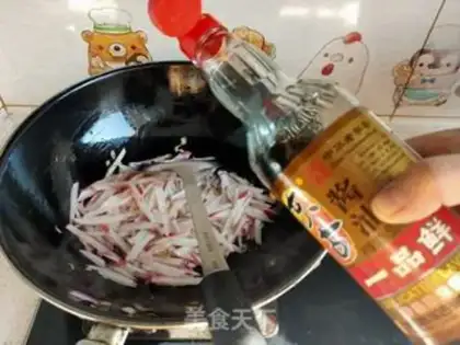 Make Fried carrots step 6