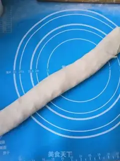 Make Onion rolls step 6