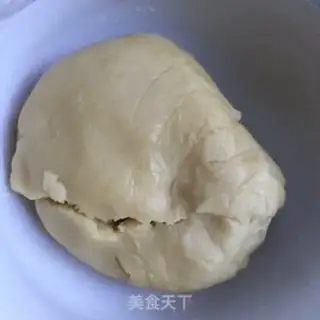 Make Green bean muffins step 0