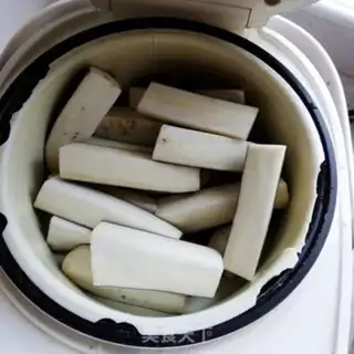 Make Roast cheese step 1