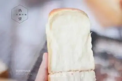 Make Chinese cream toast step 16