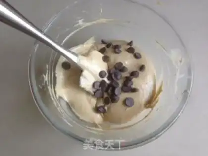 Make Coffee chocolate pound cake step 6