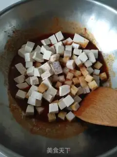 Make Cheese juice tofu step 7