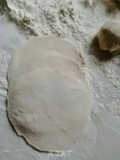 Make A radish bun step 10