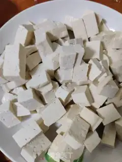 Make Spicy tofu step 0