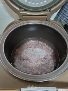 Make Chestnut pumpkin oatmeal step 2