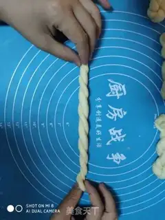 Make Smokin