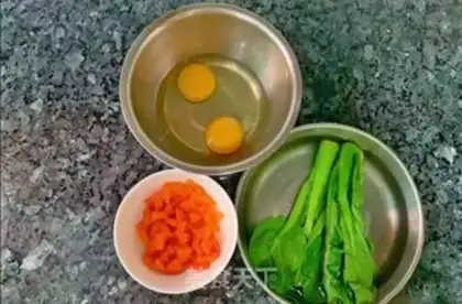 Make Egg bun step 0