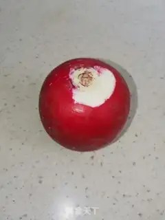 Make Hot red carrots step 0