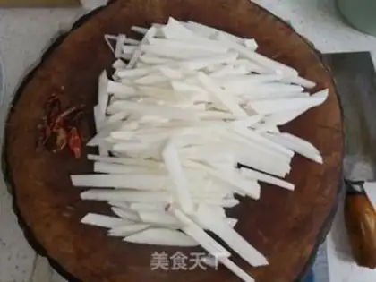 Make Hot red carrots step 1