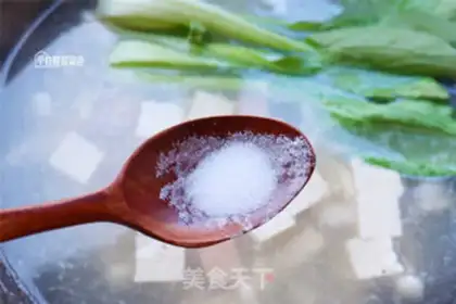 Make Tofu fungus soup step 4