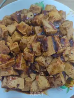 Make Spicy tofu step 2